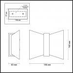 Настенный светильник Odeon light 3835/7WL BILBAO