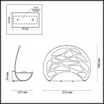 Настенный светильник Odeon light 3836/10WL WEB