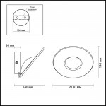 Настенный светильник Odeon light 3814/11WL RONDI