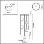 Подвесной светильник Odeon light 3861/40L REBEL