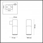 Настенный светильник Odeon light 3834/1W DUETTA