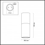Потолочный накладной светильник Odeon light 3834/1C DUETTA