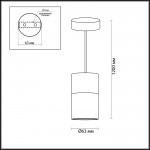Подвесной светильник Odeon light 3834/1 DUETTA