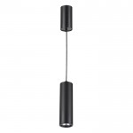 Накладной / подвесной "два в одном" Odeon light 3830/1C VINCERE