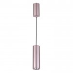 Накладной / подвесной "два в одном" Odeon light 3829/1C VINCERE