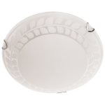 Светильник стеклянный Экономсвет 003A/2C WT