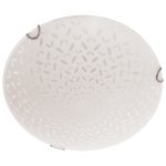 Светильник стеклянный Экономсвет 007A/2C WT