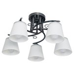 Потолочный светильник Экономсвет 008/5ZZH WT