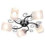 Светильник ЭкономСвет 013/5CR+BK WT