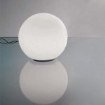 Торшеры / Настольные лампы Artemide 0147010A Dioscuri