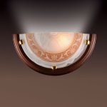 Светильник Сонекс 017 золото Filo