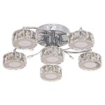 Люстра светодиодная Экономсвет 021H/5+1CR CL