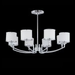 Светильник люстра Brizzi Серия 02484 MA 02484C/008 Ch