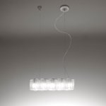 Подвесной светильник Artemide 0460020A Logico Sospensione