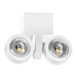 Светильник точечный накладной диодный Lightstar 55363 Snodo