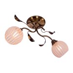 Люстра классическая Экономсвет 0677W/2BCU WT