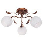 Светильник ЭкономСвет 0677W/3FGD+BR WT