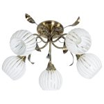 Люстра классическая Экономсвет 0677W/5BCU WT