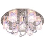 Светильник ЭкономСвет 068G/7CR RC WT+RBPLED