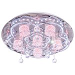 Светильник ЭкономСвет 070G/6CR RC WT+RBPLED