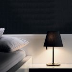 Настольная лампа Artemide 0710010A Melampo