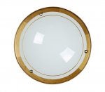 Потолочный светильник Lucide 07104/30/70 BASIC