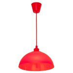 Подвесной светильник Экономсвет 073F/1RD