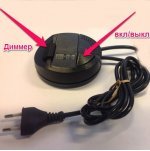 Торшер напольный Artemide 0778010A+0779010A+0780020A Tolomeo