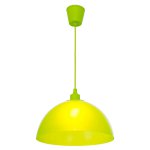 Подвесной светильник Экономсвет 078/1GRN