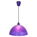 Подвесной светильник Экономсвет 078/1PUR