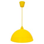 Подвесной светильник Экономсвет 078/1YWL