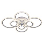 Люстра диммируемая САГА New белая w95*81 h13 Led 149w (3000K-6000K) с пультом ДУ Kink light 07821A