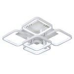 Светильник диммируемый потолочный КВАДРО белый w48*48 h15 Led 45W (4000K) с пультом ДУ Kink light 08112(4000K)