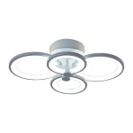 Светильник диммируемый САГА белый w58*48 h13 Led 70W (3000K-6000K) с пультом ДУ Kink light 08117D