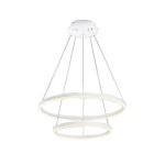 Подвесной светильник диммируемый ТОР белый d60+40 h110 Led 60W (3000K-6000K) с пультом ДУ Kink light 08219B,01(3000K-6000K)