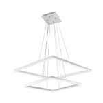 Подвесной светильник диммируемый АЛЬТИС белый h110 w80+60 Led 86W (3000-6000K) с пультом ДУ Kink light 08229,01(3000-6000K)