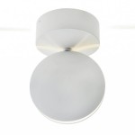 Подсветка ОРЕОН белый w11,5*8,5 h16,5 LED 3W(4000К) белый свет IP65 Kink light 08574,01(4000К)