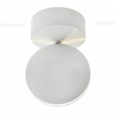 

Подсветка ОРЕОН белый w11,5*8,5 h16,5 LED 3W(4000К) белый свет IP65 Kink light 08574,01(4000К), 08574,01(4000К)