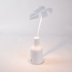 Настольная лампа Leaf Light Delicio