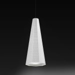 Подвесной светильник Artemide 0940010A Null Vector