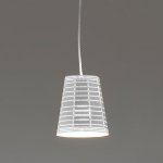Подвесной светильник Artemide 0941050A Null Vector