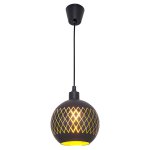 Светильник ЭкономСвет 096/1BK BK