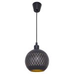 Светильник ЭкономСвет 096/1BK BK