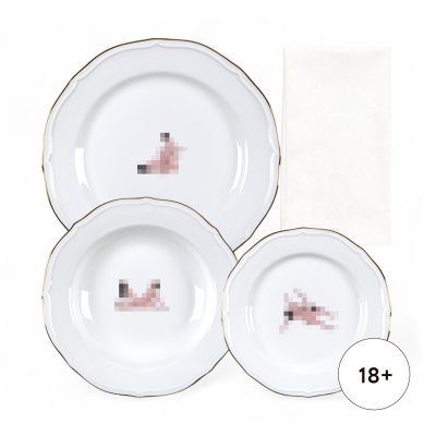 Тарелка Seikantai5271 ARCHED Set of 3