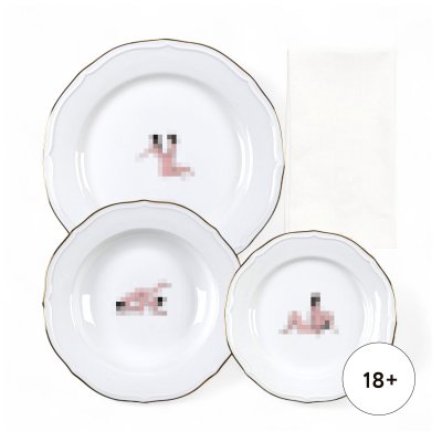 Тарелка Seikantai5271 OFFERED Set of 3