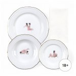 Тарелка Seikantai5271 OFFERED Set of 3