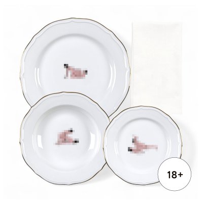 Тарелка Seikantai5271 INCLINED Set of 3