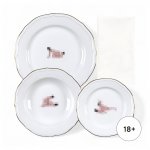 Тарелка Seikantai5271 INCLINED Set of 3