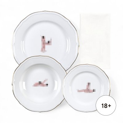 Тарелка Seikantai5271 ELONGATED Set of 3