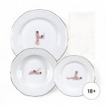 Тарелка Seikantai5271 ELONGATED Set of 3